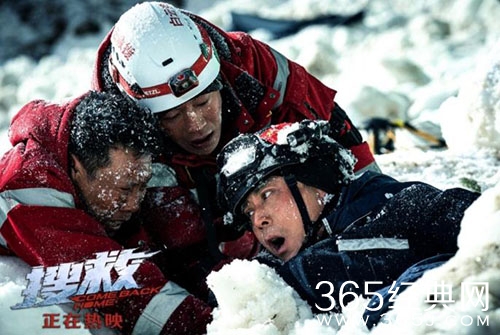 《搜救》冒冷再发《搜救之歌》MV 不到最后 决不放弃