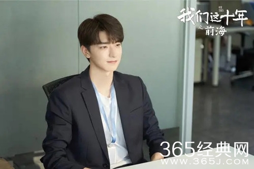 《我们这十年》叶舟的原型