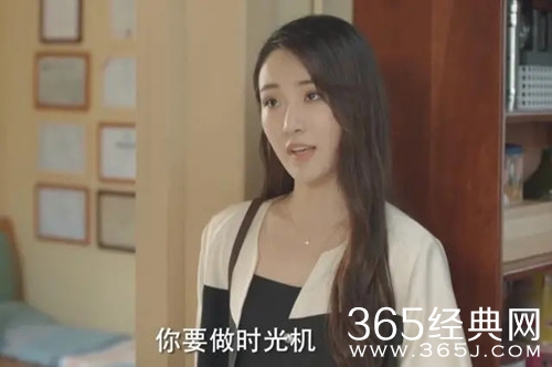 《我们这十年》叶舟的姐姐