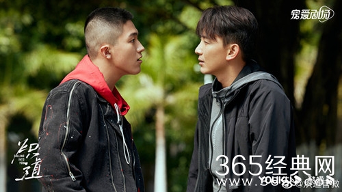 《炽道》李格人物解析