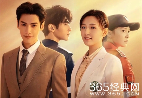 《追光者》主题曲