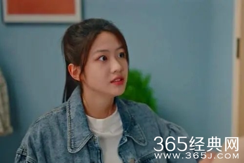 《我的秘密室友》陈嘉岚人物解析