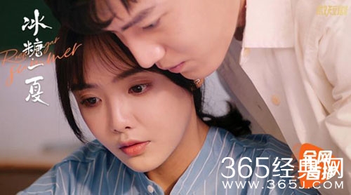 《冰糖一夏》爆火 甜蜜逗趣的小甜剧温暖上映