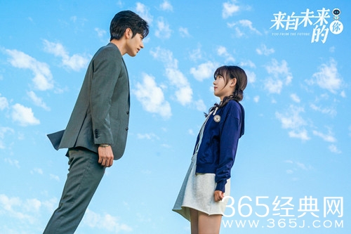 罗正季美含演绎国风科幻情感剧《来自未来的你》10月16日杀青