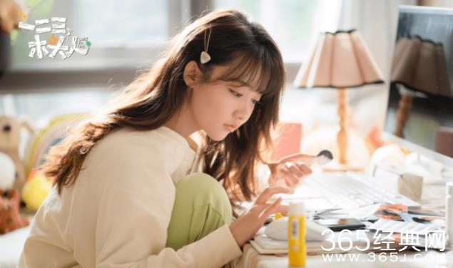 《一二三,木头人》CP结局