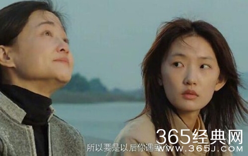 《三悦有了新工作》三悦辞职