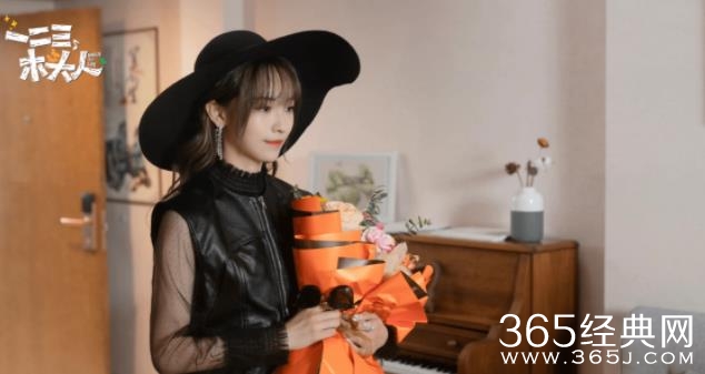 《一二三,木头人》CP结局