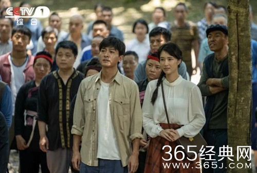 《那山那海》剧情介绍