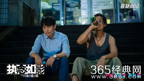 《执念如影》骆松生病