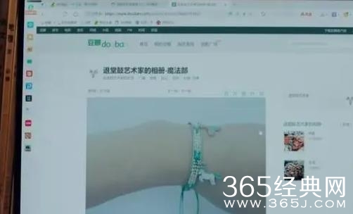 《我的卡路里男孩》退堂鼓艺术家是谁