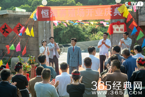 幸福从奋斗而来！电视剧《那山那海》央视开播，以平凡呈现真实力量