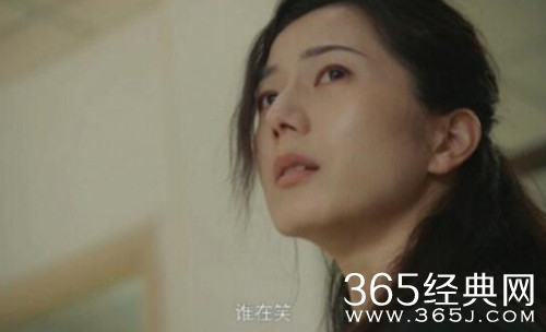 《三悦有了新工作》徐太太的故事