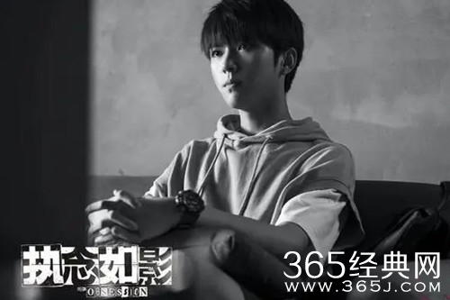 《执念如影》程云浩的身世