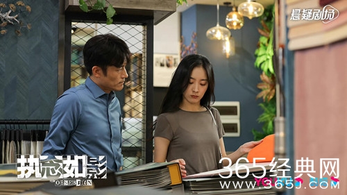 《执念如影》袁睿彤人物解析