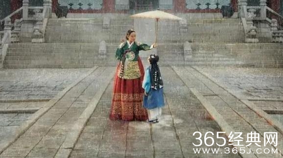 《王后伞下》人物关系