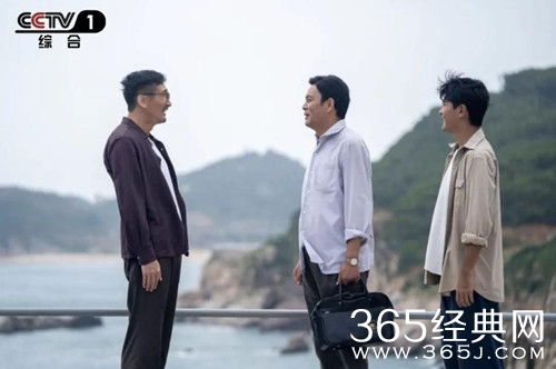 《那山那海》拍摄地