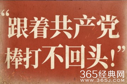 《钢铁意志》金句高光再现为中国人出一口“气”