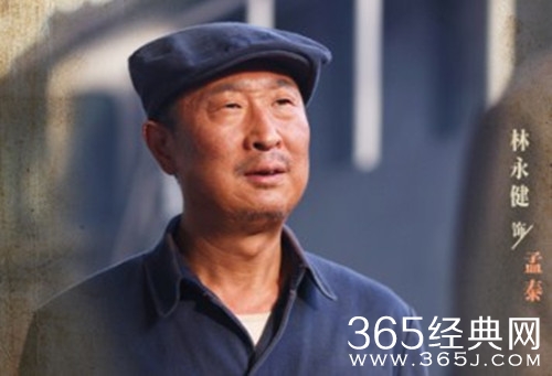 《钢铁意志》金句高光再现为中国人出一口“气”