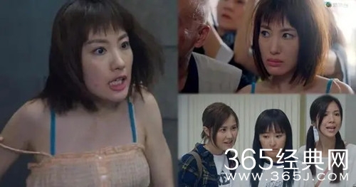 《美丽战场》琪琪结局