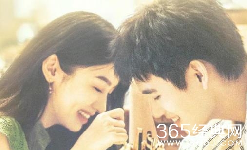 陈飞宇周也《倒数说爱你》官宣