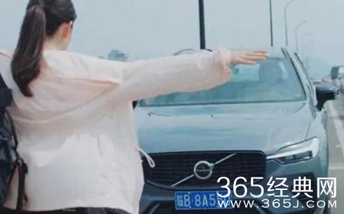 《追光者》罗本的车