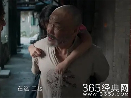 《执念如影》秦三宝结局