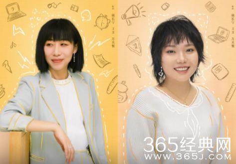 《故乡，别来无恙》官宣