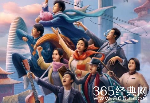 曹茜茜执导电影《您好，北京》定档1118 汪峰推广曲MV引共鸣