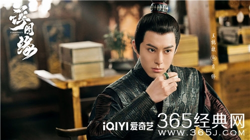 《浮图缘》肖铎的身份