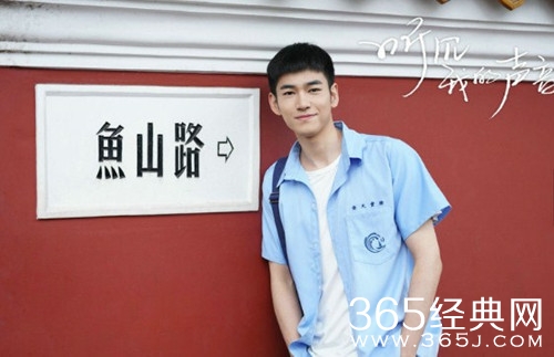 陈叶生《听见我的声音》开播，奶萌忠犬令人怦然心动