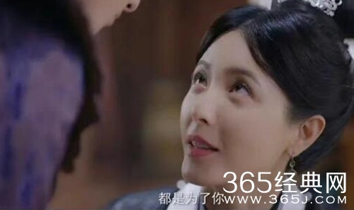 《浮图缘》肖铎和皇后的关系