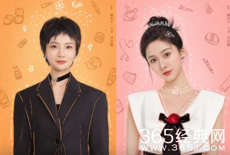 《故乡，别来无恙》官宣