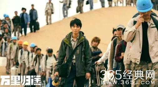 《万里归途》外交人员服务局放映活动 真实还原外交官撤侨难关