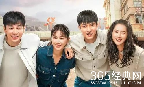 《沸腾人生》人物关系