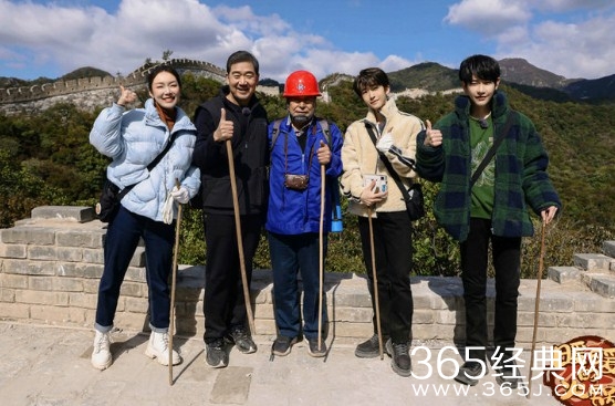 《暖暖的火锅》第二期赴箭扣长城修缮现场，用汗水擦亮中华民族的底色