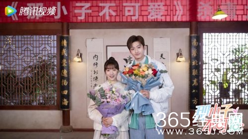 《那小子不可爱》拍摄地