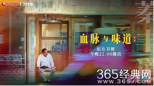 “加油”之旅正式启程 一起找寻记忆中妈妈的味道