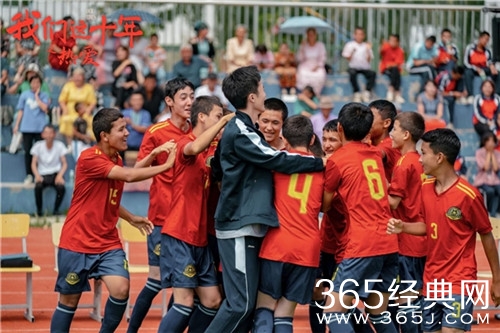 《我们这十年》：平凡之中见奇隽