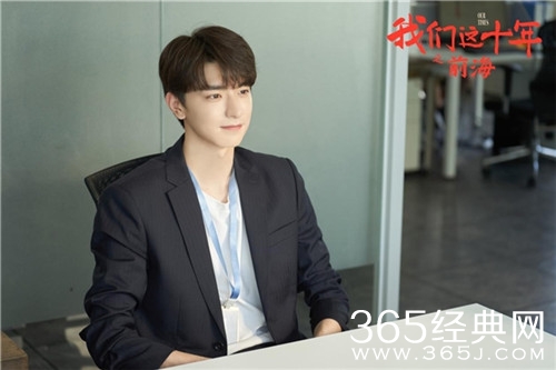 《我们这十年》：平凡之中见奇隽