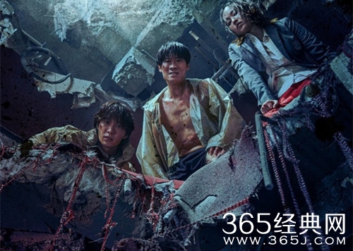 韩剧《身价》播出时间