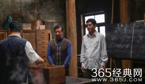 《那山那海》地区原型