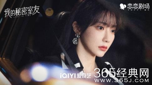 王萌黎《我的秘密室友》会员收官 走心演绎伍吉榕获好评