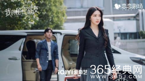 王萌黎《我的秘密室友》会员收官 走心演绎伍吉榕获好评