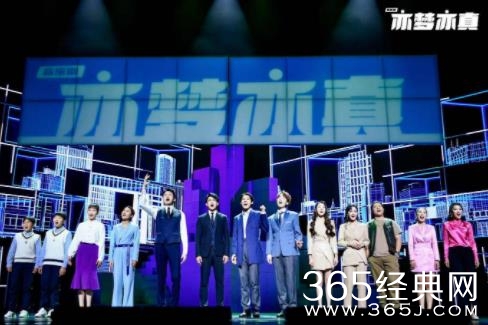 音乐剧《亦梦亦真》精彩上演 张可盈坚持舞台初心再担女主展实力