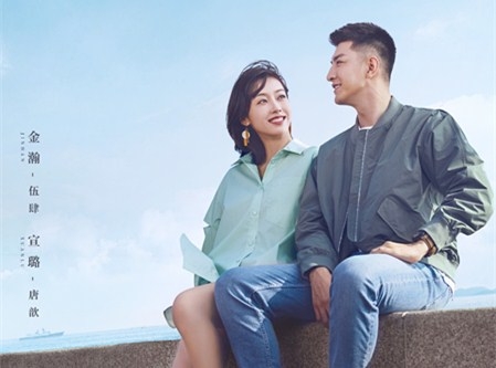 《许你岁月静好》小说原著