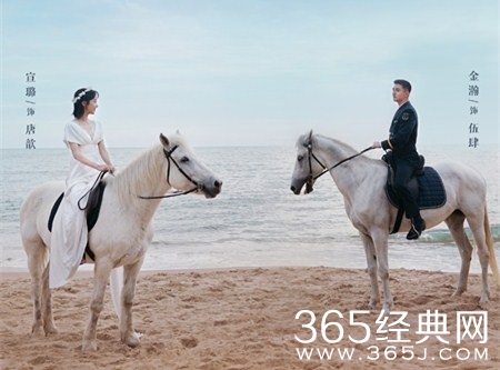 《许你岁月静好》剧情介绍