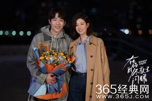 《在你的冬夜里闪耀》剧情介绍