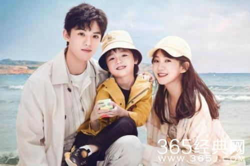 网剧《遇见你之后》定档，金子璇化身美食博主，元气上线