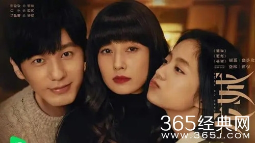 《龙城》剧情介绍