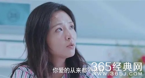 《追光者》展颜分手